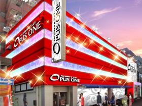 オーパス・ワン 立石店