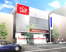 シップ大島