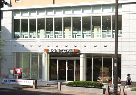 三徳ホール