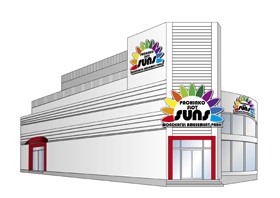 サンズ町屋店