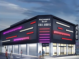 フルハウス 戸越銀座店