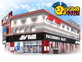 アビバ上大岡店