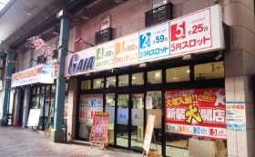 ガイア立石店