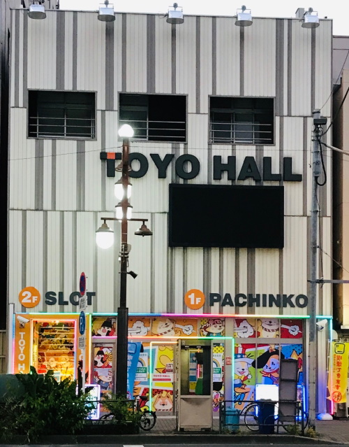TOYO　HALL