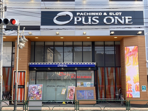 オーパス・ワン立石店