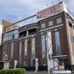 ヴィーナス南水元１号店