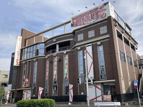 ヴィーナス南水元1号店