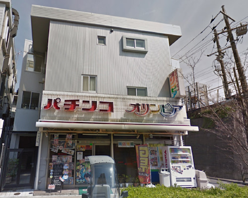 オリンピア池上店