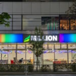 ミリオン平和台２１号店