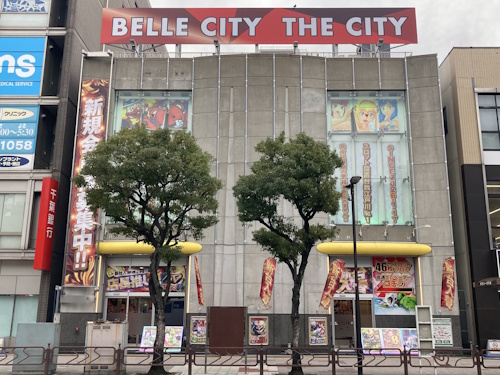 ベルシティザシティ篠崎南口0