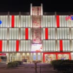 大田区のパチンコ店・口コミ・換金率・旧イベント情報 | みんパチ