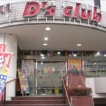 D’s　club　田無店