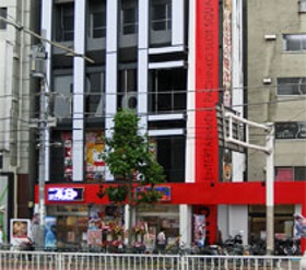 みとや鶯谷M-1店