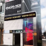 DMGダイヤモンドゲームズ