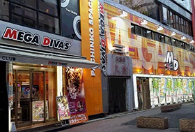 MEGA DIVAS’