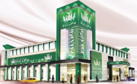 パラッツォ伊勢店