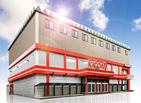キコーナ喜連瓜破インター店