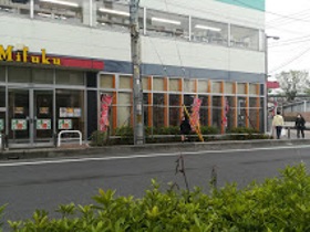 パチンコ三福東川口店