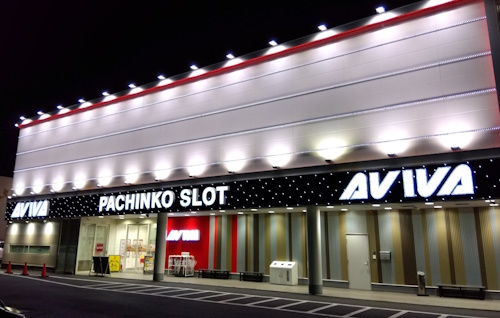 アビバ南足柄店