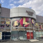 パーラーパーク