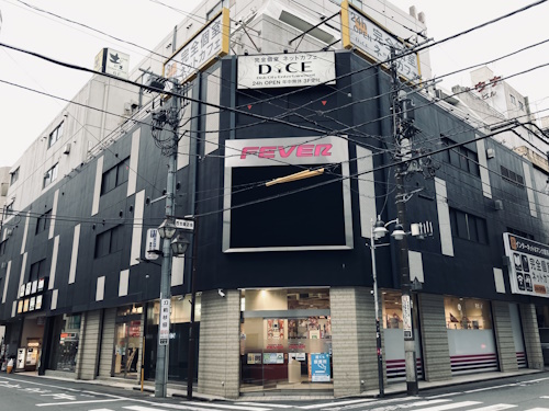 フィーバー池袋西口店