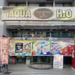 ＡＱＵＡ　Ｈ２Ｏ