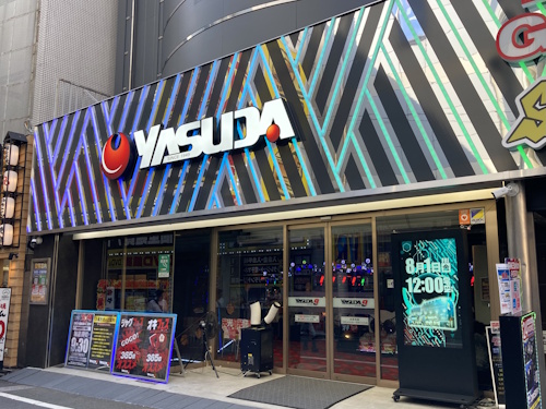 YASUDA7