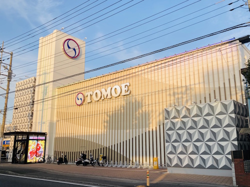 パールショップともえ大和店