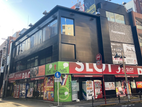 ヒノマル都立大１号店