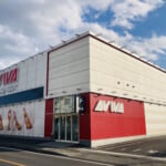 アビバ南足柄店