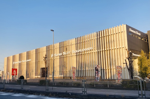 スーパースロットサンフラワー＋