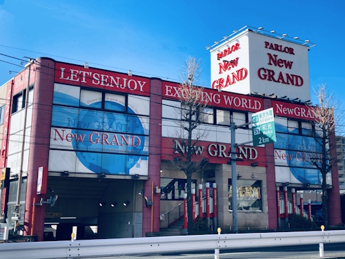 ニューグランド土支田店