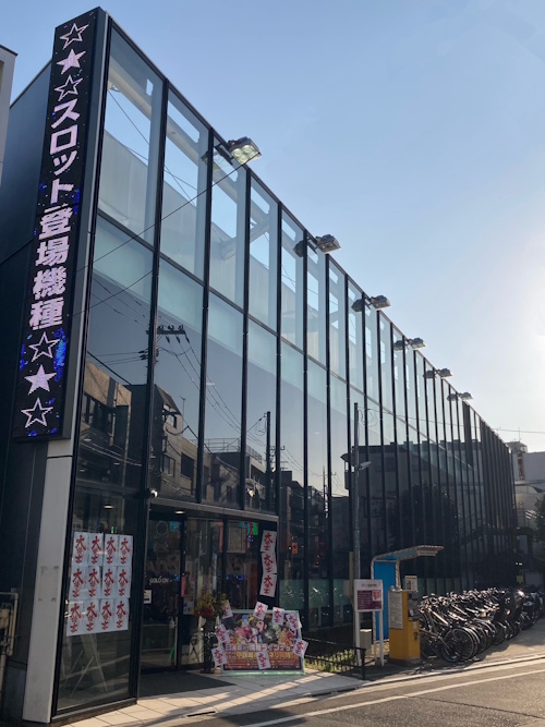 ゴードン祖師谷店