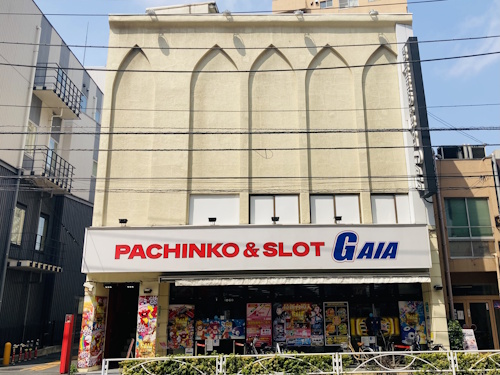 ガイア曳舟店