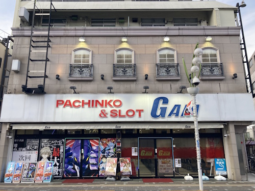 ガイア経堂店