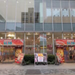 有楽町ウノ