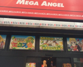 MEGA ANGEL