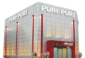 PURI・PURI 本店
