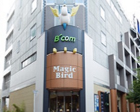 マジックバード