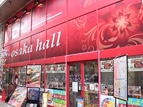 大阪ホール天五店