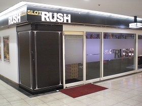 LUXOR&RUSH