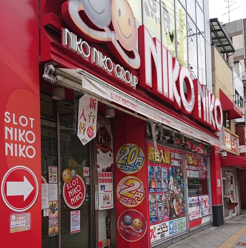 ニコニコ鶴橋店