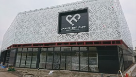 ジャムフレンドクラブ朝霞