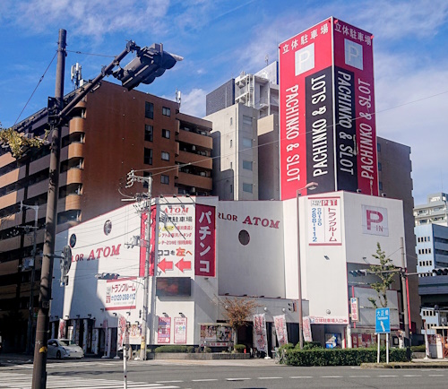 パーラーアトム桜川店