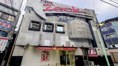 ZOOK