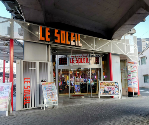 LE SOLEIL大阪東住吉店