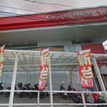 クラブニューヨーク湘南大船店