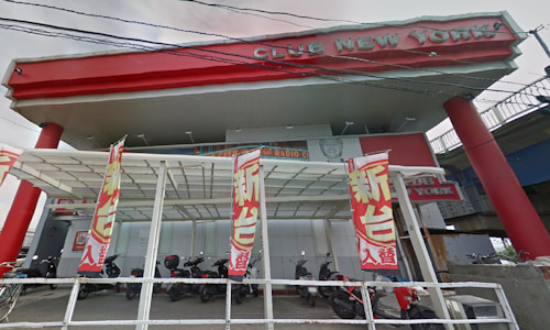 クラブニューヨーク湘南大船店