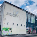 トワーズ小作駅前店