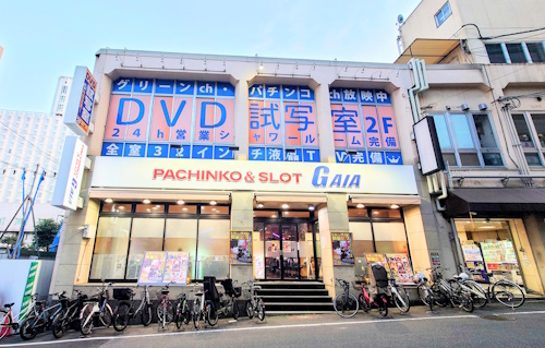 ガイア上六店